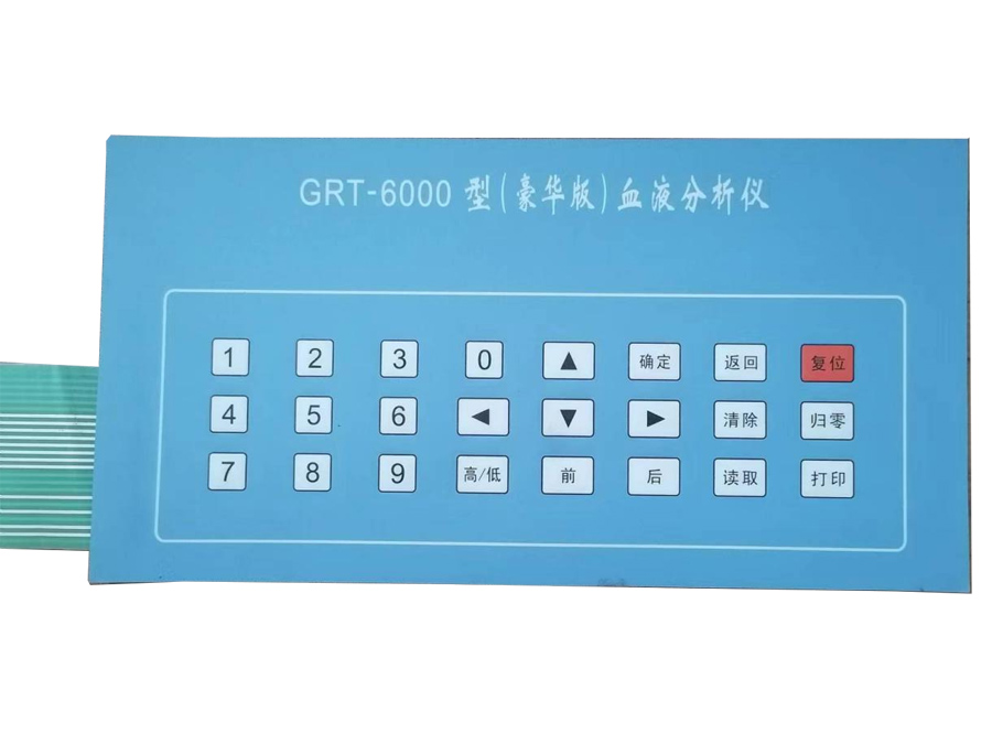 產品9.jpg