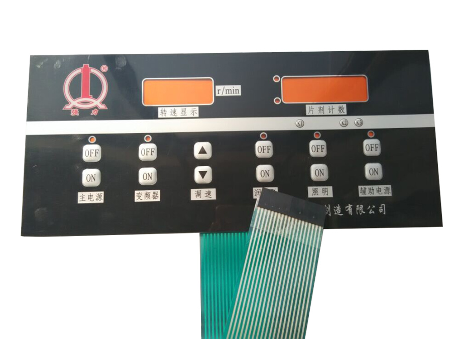 產品11.jpg